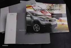 Nissan Qashqai+2 1.5 DCI 110CV ACENTA 4X2 5P # PARKTRONIC - Miniatura 21