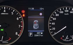 Nissan Juke 1.0 DIG-T 114cv DCT 7 Vel. Acenta - Miniatura 8