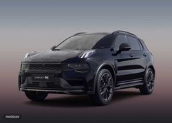 Lynk & Co 01 MORE - Miniatura 1