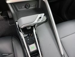 MG ZS Hybrid+ Luxury MY26 - Miniatura 18