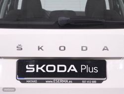 Skoda Kamiq 1.0 TSI 81KW DSG AMBITION 5P - Miniatura 14