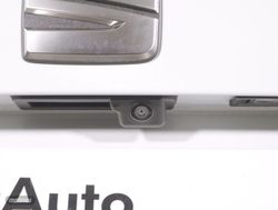 Seat Arona 1.0 TSI 85KW FR+ S/S 5P - Miniatura 14