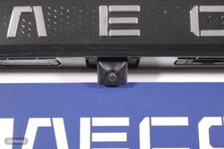 JAECOO 7 1.6T SELECT DCT 5P - Miniatura 14