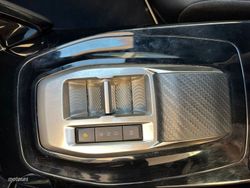 Peugeot 2008 Allure Puretech 130 S&amp;S EAT8 - Miniatura 13
