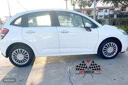 Citroen C3 1.2cc Pure Tech Feel Edition 82 - Miniatura 5