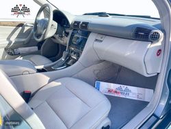 Mercedes Clase C 220 CDI AVANTGARDE - Miniatura 6