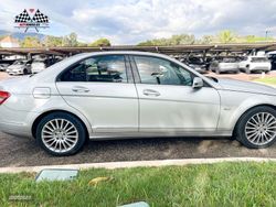 Mercedes Clase C 220 CDI AVANTGARDE W204 - Miniatura 6