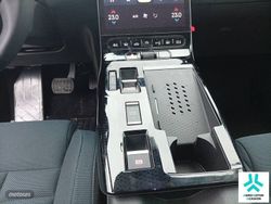 Citroen C4 PureTech 130 S&S 6v Feel Pack - Miniatura 14