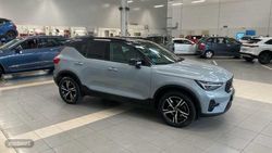Volvo XC40 XC40 PLUS B3 (G) DARK - Miniatura 36