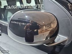 Fiat Panda City Life Hybrid 1.0 Gse 51kw (70CV) - Miniatura 31