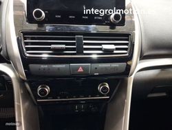 Mitsubishi Eclipse Cross PHEV Kaiteki 4WD - Miniatura 20