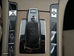 DS DS 7 Crossback 1.6 E-Tense 225 Bastille - Miniatura 12