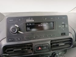 Peugeot Rifter Active Standard - Miniatura 14