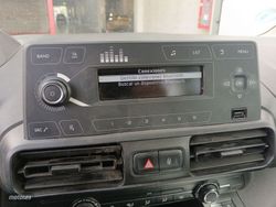 Peugeot Rifter Active Standard - Miniatura 15