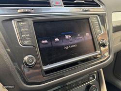 Volkswagen Tiguan Advance 1.4 ACT TSI BlueMotionTech 110 kW (150 CV) - Miniatura 15