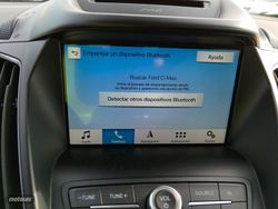 Ford Grand C-Max Trend - Miniatura 17