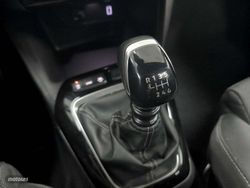 Opel Corsa 1.2 T XHL GS 74 kW (100 CV) - Miniatura 14