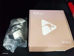 Yudo 3 1.5 PHEV E-CVT 150 kW (204 CV) - Miniatura 15