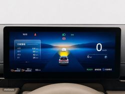 Yudo 3 1.5 PHEV E-CVT 150 kW (204 CV) - Miniatura 18