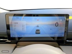 Yudo 3 1.5 PHEV Max E-CVT 150 kW (204 CV) - Miniatura 18