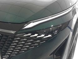 Nissan Qashqai DIG-T 158 mHEV N-Connecta CVT 116 kW (158 CV) - Miniatura 24