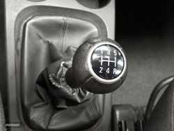 Opel Meriva 1.7 CDTI Enjoy 74 kW (100 CV) - Miniatura 14