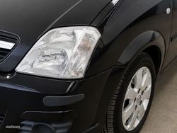 Opel Meriva 1.7 CDTI Enjoy 74 kW (100 CV) - Miniatura 20