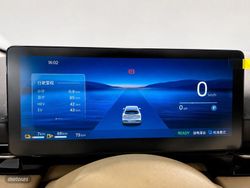 Yudo 3 1.5 PHEV Max E-CVT 150 kW (204 CV) - Miniatura 18