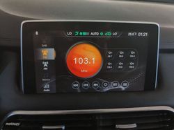 MG EHS 1.5 T-GDI PHEV Luxury 190 kW (258 CV) - Miniatura 21
