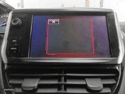 Peugeot 2008 PureTech 110 S&S GT Line 81 kW (110 CV) - Miniatura 21
