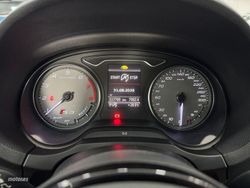 Audi S3 2.0 TFSI quattro 221 kW (300 CV) S tronic - Miniatura 15