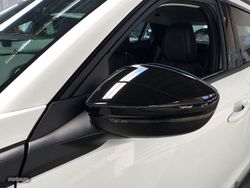 Peugeot 2008 BlueHDi 110 Allure 81 kW (110 CV) - Miniatura 23