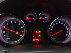 Opel Mokka 1.4 Turbo S&S Selective 4x2 103 kW (140 CV) - Miniatura 15