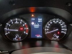 Suzuki Vitara 1.4 T Mild Hybrid S1 95 kW (129 CV) - Miniatura 15