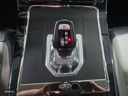 Land Rover Range Rover Evoque D163 MHEV R-Dynamic S 4WD Auto 120 kW (163 CV) - Miniatura 16