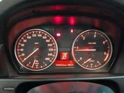 BMW X1 xDrive18d Essential Edition 105 kW (143 CV) - Miniatura 15