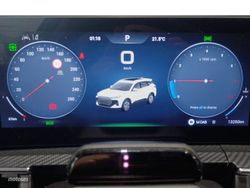 EBRO S700 1.6 TGDI Luxury 7 DCT 108 kW (147 CV) - Miniatura 16