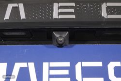 JAECOO 7 1.5 TGDI PHEV SELECT DHT 5P - Miniatura 14