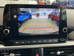 Kia Picanto 1.0 DPI Business - Miniatura 29
