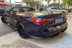 BMW Serie 4 Competition Cabrio xDrive 510cv - Miniatura 7