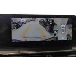 EBRO S700 1.6 TGDI Luxury 7 DCT 108 kW (147 CV) - Miniatura 20