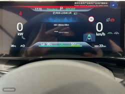 BYD Seal Comfort RWD 170 kW (231 CV) - Miniatura 10