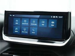 Peugeot 2008 1.2 100CV Allure - Miniatura 11