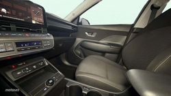 Hyundai Kona 5 AÑOS GARNATÍA - Miniatura 18
