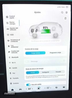 JAECOO 7 1.5 TGDI PHEV EXCLUSIVE DHT BITONO 5P - Miniatura 11