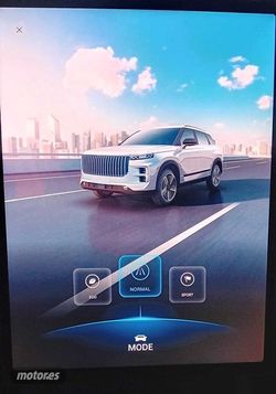 JAECOO 7 1.5 TGDI PHEV EXCLUSIVE DHT BITONO 5P - Miniatura 19