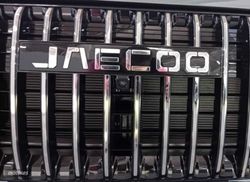 JAECOO 7 1.5 TGDI PHEV EXCLUSIVE DHT BITONO 5P - Miniatura 27