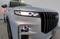 JAECOO 7 1.5 TGDI PHEV EXCLUSIVE DHT BITONO 5P - Miniatura 6