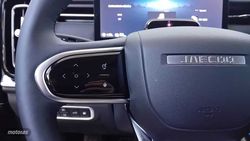 JAECOO 7 1.5 TGDI PHEV EXCLUSIVE DHT BITONO 5P - Miniatura 8