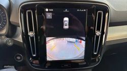 Volvo XC40 CORE B3 MILD HYBRID GASOLINA - Miniatura 16